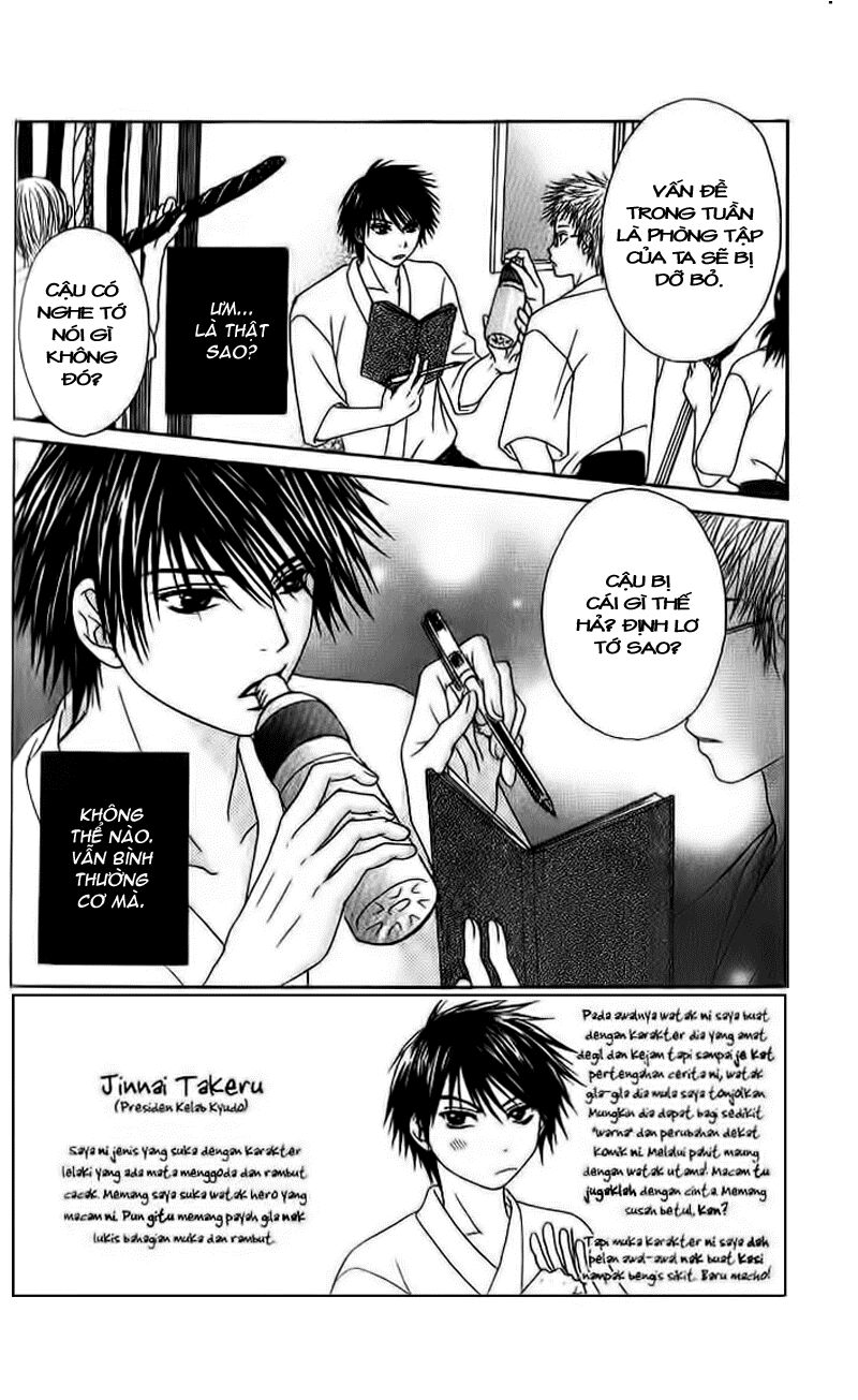 Purikyu: Chapter 3