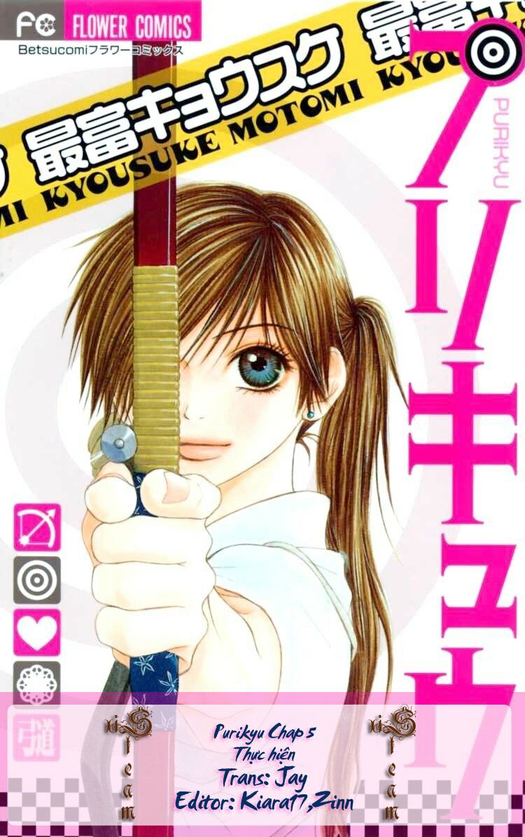 Purikyu: Chapter 5