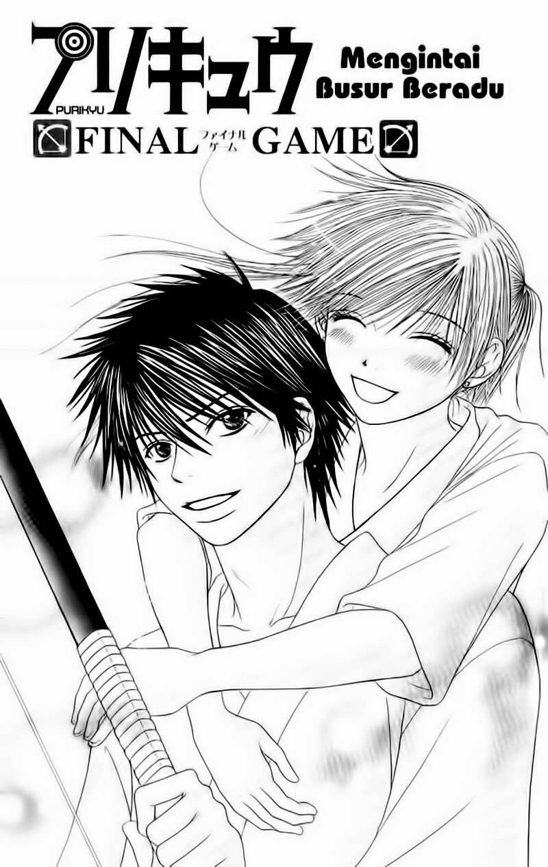 Purikyu: Chapter 5