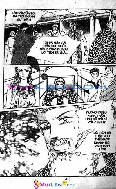 Nữ hoàng biển cả: Chapter 5