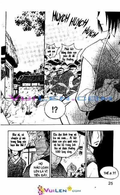 Tiên nữ giáng trần: Chapter 17