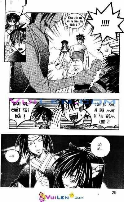 Tiên nữ giáng trần: Chapter 17