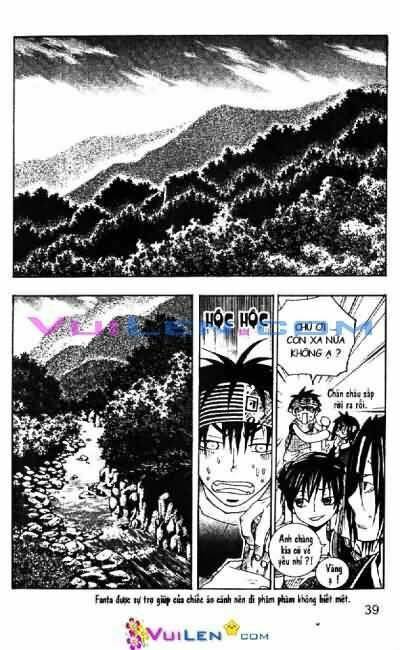 Tiên nữ giáng trần: Chapter 17