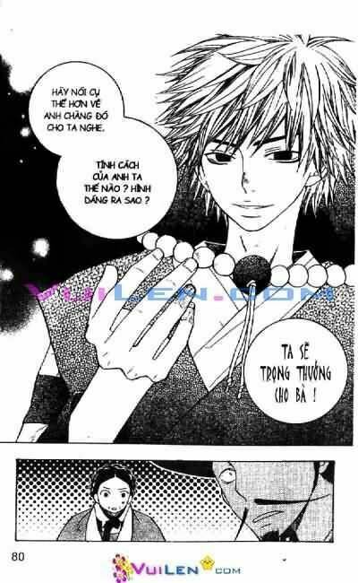 Tiên nữ giáng trần: Chapter 17
