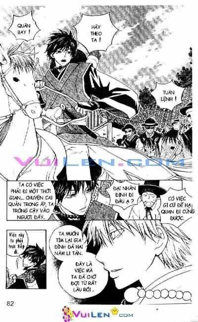 Tiên nữ giáng trần: Chapter 17
