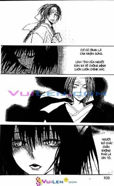 Tiên nữ giáng trần: Chapter 19