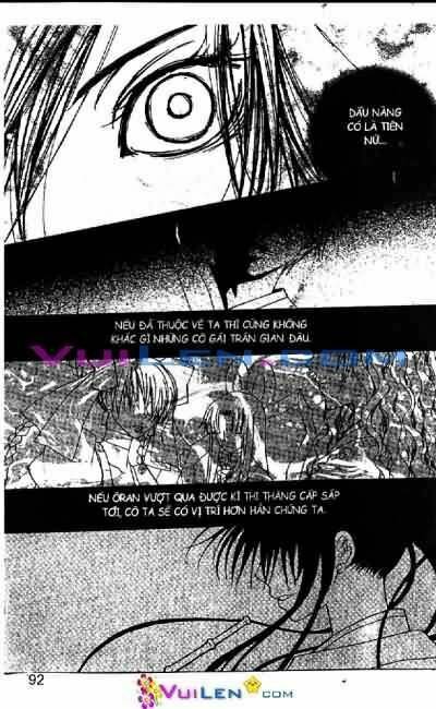 Tiên nữ giáng trần: Chapter 19