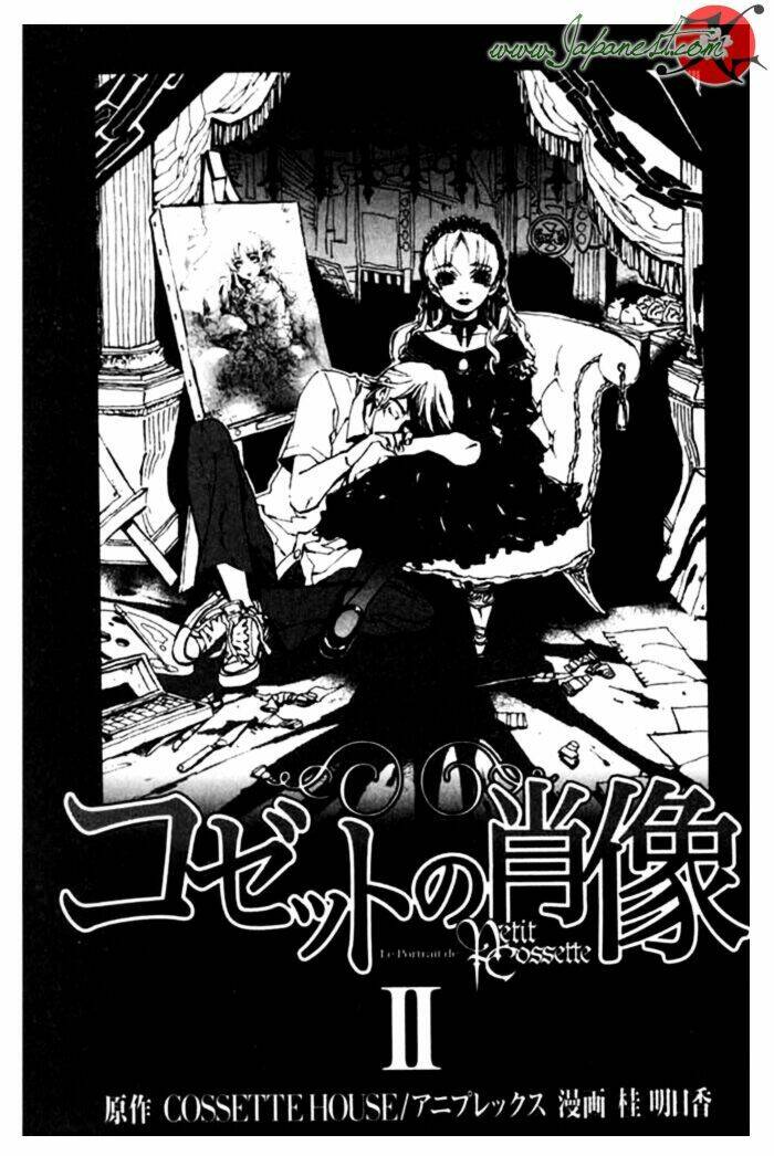 Le portrait de Petite Cossette: Chapter 5