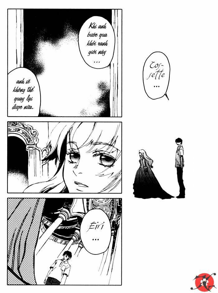 Le portrait de Petite Cossette: Chapter 8