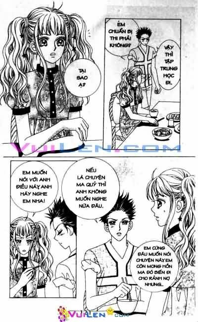 Mùa Ảo Vọng - Strange Pension: Chapter 1