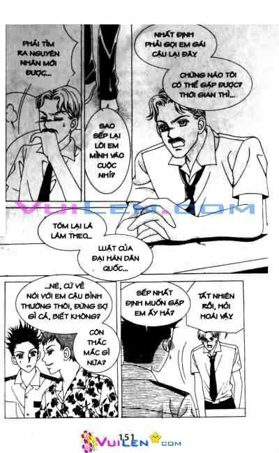 Mùa Ảo Vọng - Strange Pension: Chapter 1