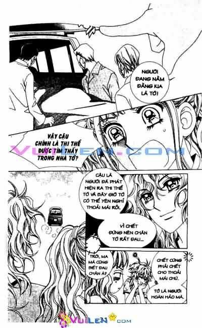Mùa Ảo Vọng - Strange Pension: Chapter 1