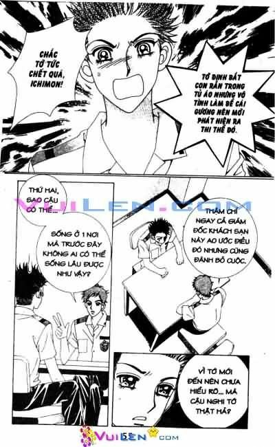 Mùa Ảo Vọng - Strange Pension: Chapter 1