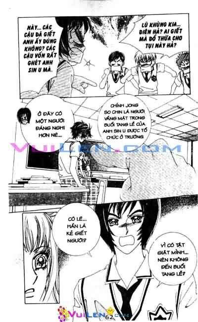 Mùa Ảo Vọng - Strange Pension: Chapter 1