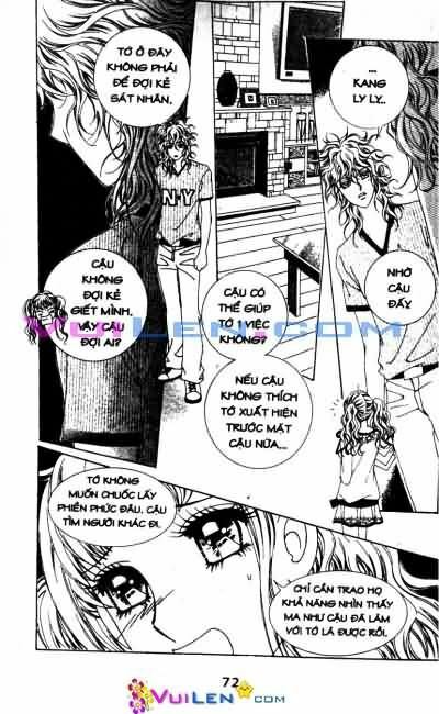 Mùa Ảo Vọng - Strange Pension: Chapter 1