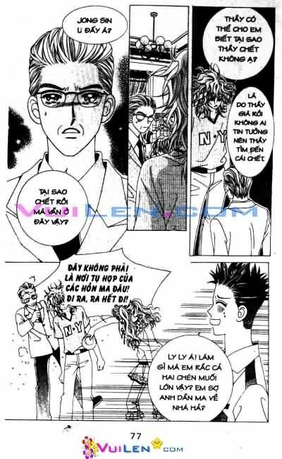Mùa Ảo Vọng - Strange Pension: Chapter 1