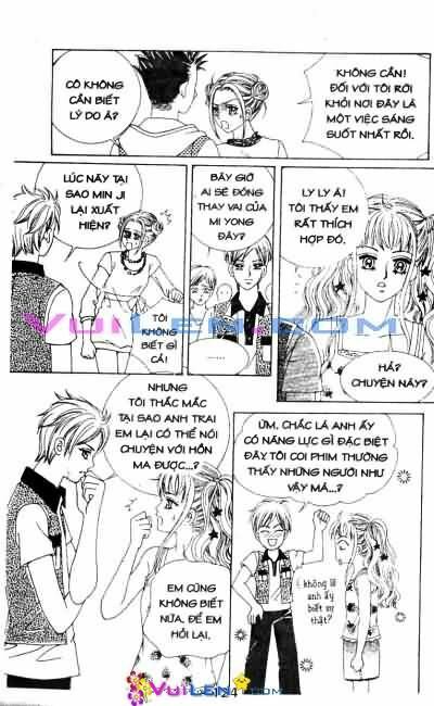 Mùa Ảo Vọng - Strange Pension: Chapter 10