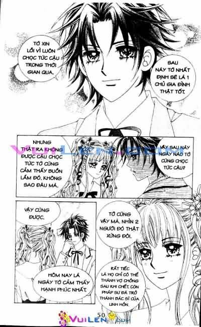 Mùa Ảo Vọng - Strange Pension: Chapter 10