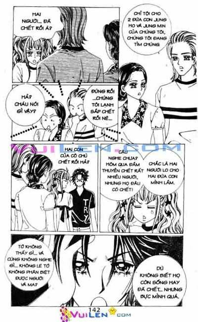 Mùa Ảo Vọng - Strange Pension: Chapter 2