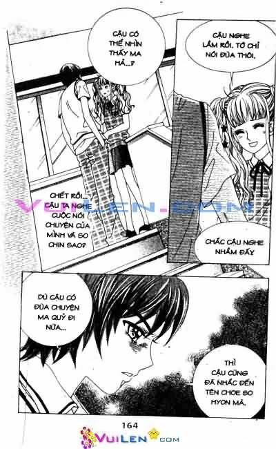 Mùa Ảo Vọng - Strange Pension: Chapter 2