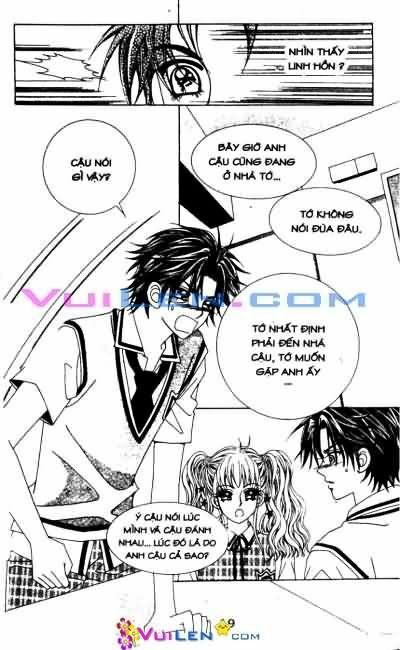 Mùa Ảo Vọng - Strange Pension: Chapter 2