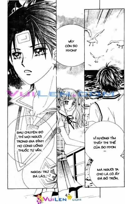 Mùa Ảo Vọng - Strange Pension: Chapter 3