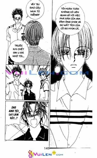 Mùa Ảo Vọng - Strange Pension: Chapter 4