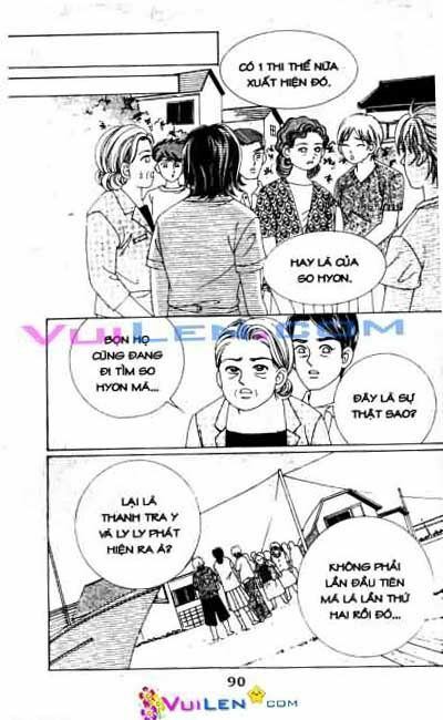 Mùa Ảo Vọng - Strange Pension: Chapter 6