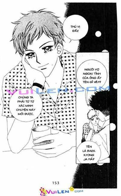 Mùa Ảo Vọng - Strange Pension: Chapter 7