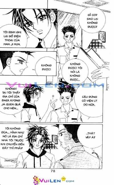 Mùa Ảo Vọng - Strange Pension: Chapter 7