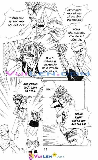 Mùa Ảo Vọng - Strange Pension: Chapter 7