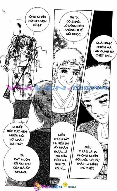 Mùa Ảo Vọng - Strange Pension: Chapter 8