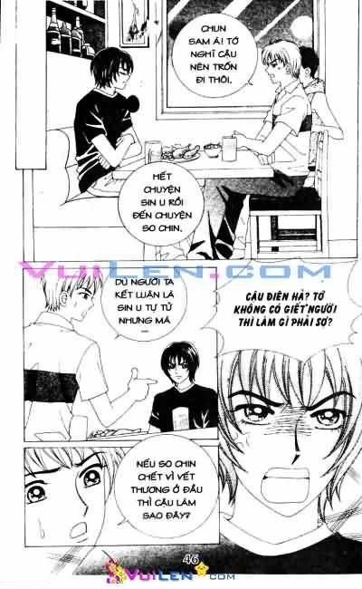 Mùa Ảo Vọng - Strange Pension: Chapter 8