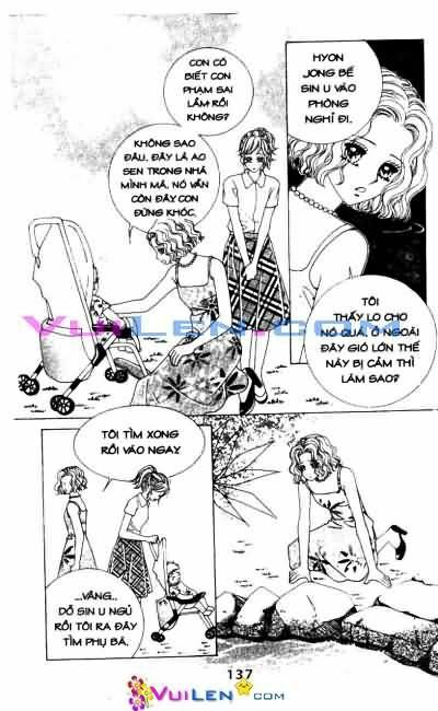 Mùa Ảo Vọng - Strange Pension: Chapter 9