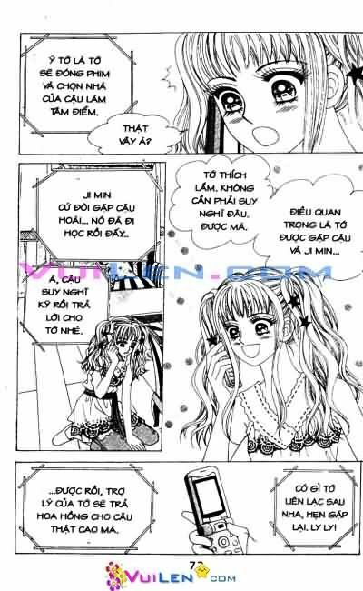 Mùa Ảo Vọng - Strange Pension: Chapter 9