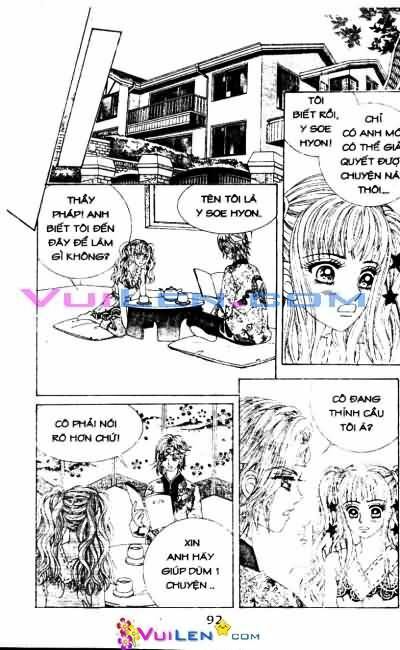 Mùa Ảo Vọng - Strange Pension: Chapter 9