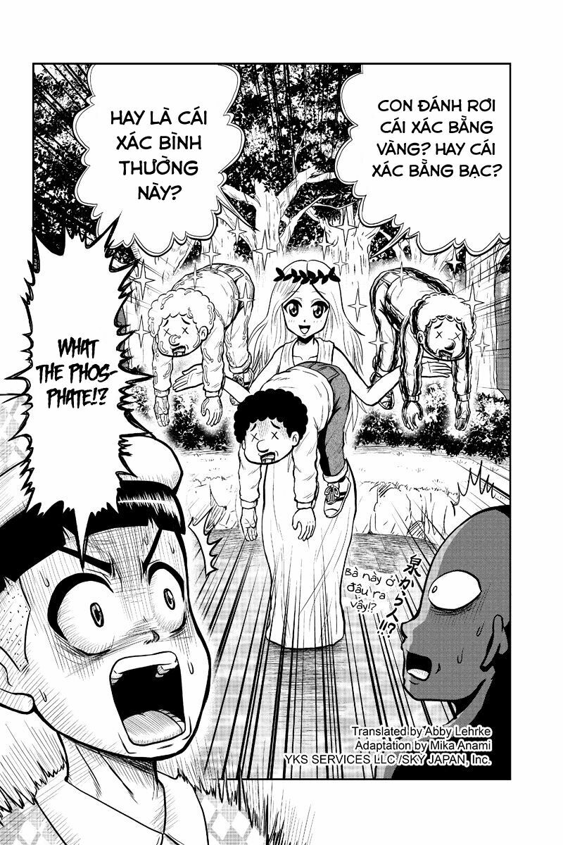 Boku no Ojii-chan wa Hen na Hanashisuru!: Chapter 10