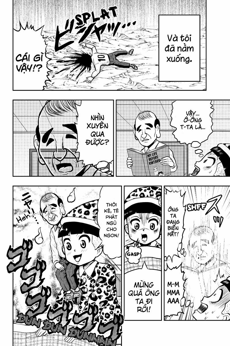 Boku no Ojii-chan wa Hen na Hanashisuru!: Chapter 13
