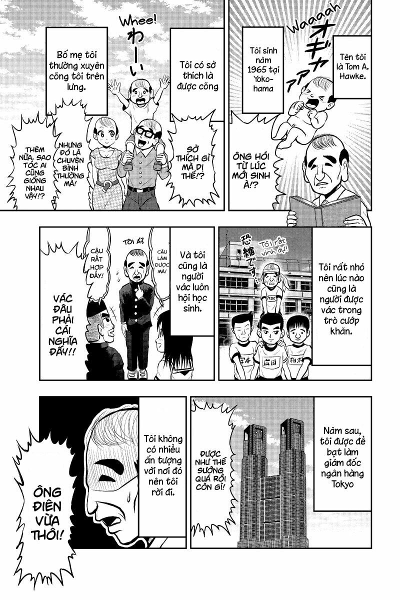 Boku no Ojii-chan wa Hen na Hanashisuru!: Chapter 13
