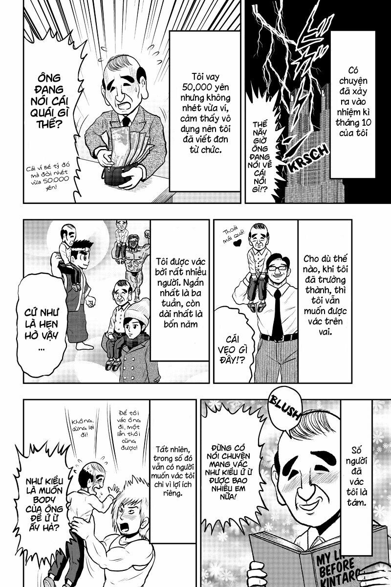 Boku no Ojii-chan wa Hen na Hanashisuru!: Chapter 13