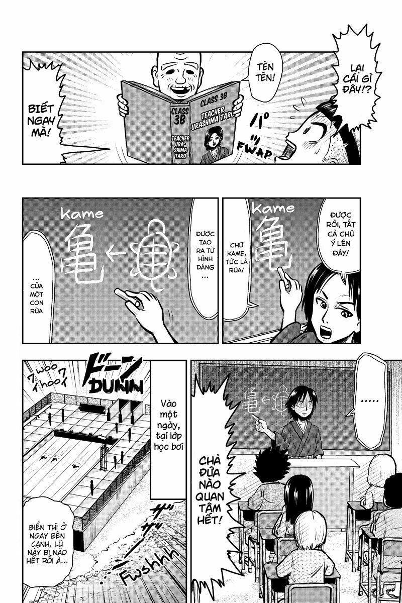 Boku no Ojii-chan wa Hen na Hanashisuru!: Chapter 15