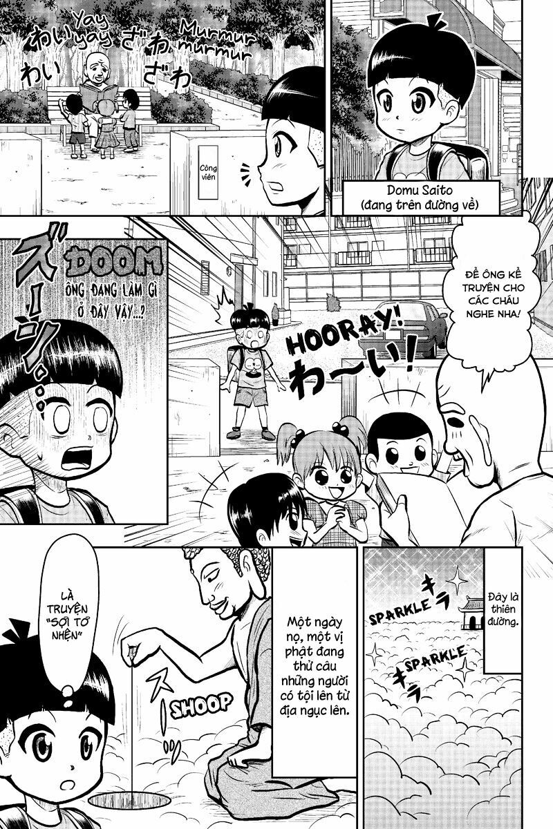 Boku no Ojii-chan wa Hen na Hanashisuru!: Chapter 17