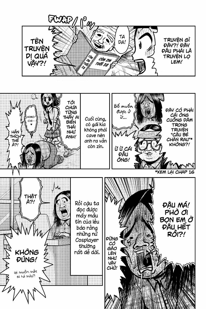 Boku no Ojii-chan wa Hen na Hanashisuru!: Chapter 20