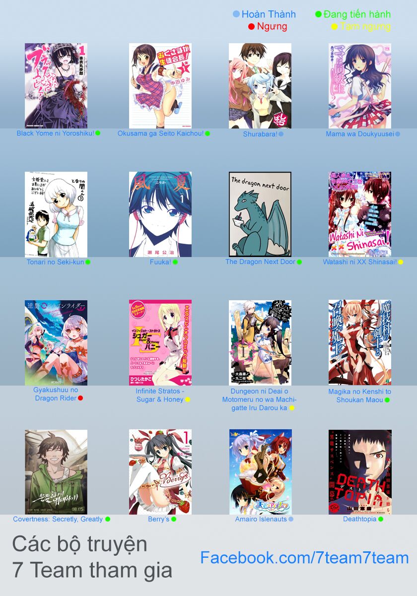 Boku no Ojii-chan wa Hen na Hanashisuru!: Chapter 22