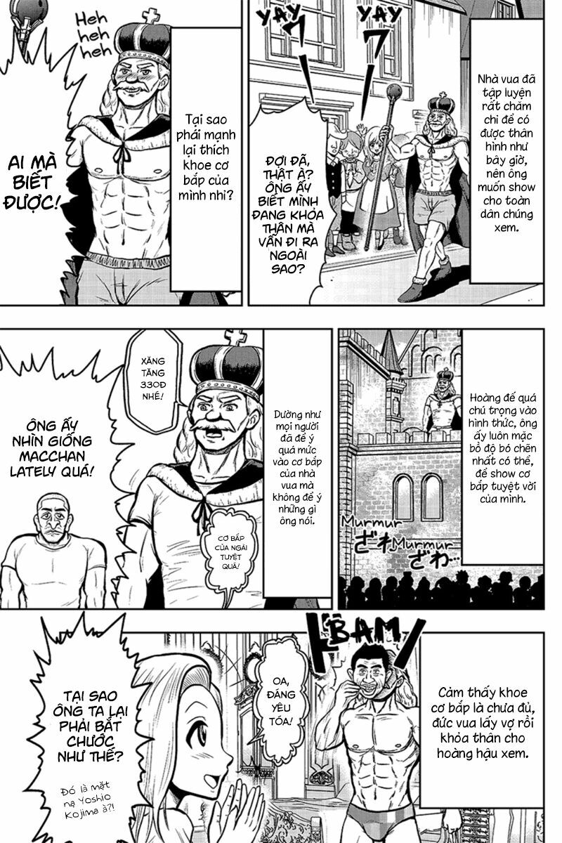 Boku no Ojii-chan wa Hen na Hanashisuru!: Chapter 22