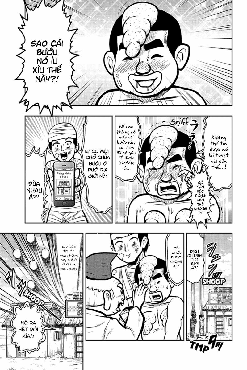 Boku no Ojii-chan wa Hen na Hanashisuru!: Chapter 23