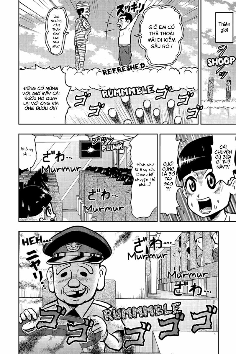 Boku no Ojii-chan wa Hen na Hanashisuru!: Chapter 23