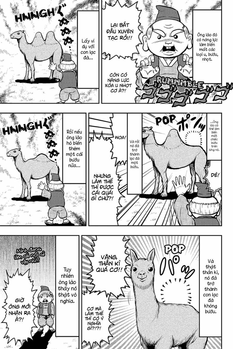 Boku no Ojii-chan wa Hen na Hanashisuru!: Chapter 23