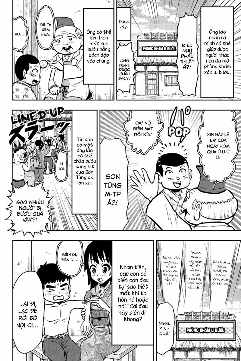 Boku no Ojii-chan wa Hen na Hanashisuru!: Chapter 23