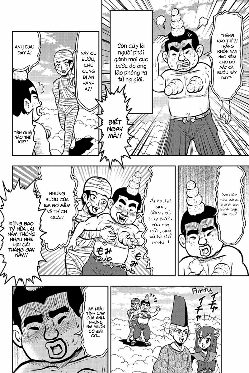 Boku no Ojii-chan wa Hen na Hanashisuru!: Chapter 23